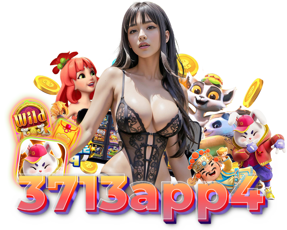 3713APP4 pg vip